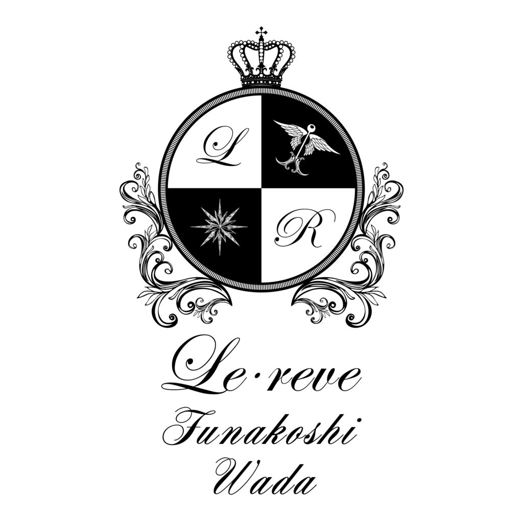 なりたいを叶えるサロン Le･reve（ル・レーヴ）船越店 和田店 ロゴ