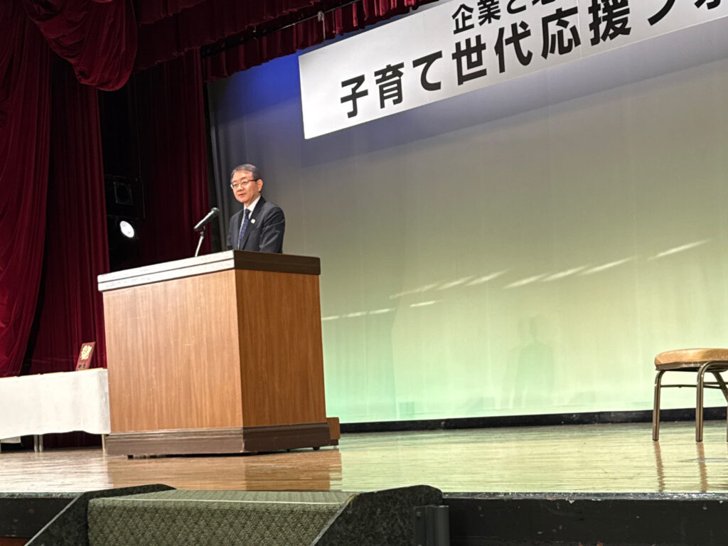 浜松市子育て世代活躍企業コンテスト市内9社に入選・表彰式へ参加いたしました | やりがいと安心感 - 美容師としてゆとりある働き方 浜松市の美容師求人